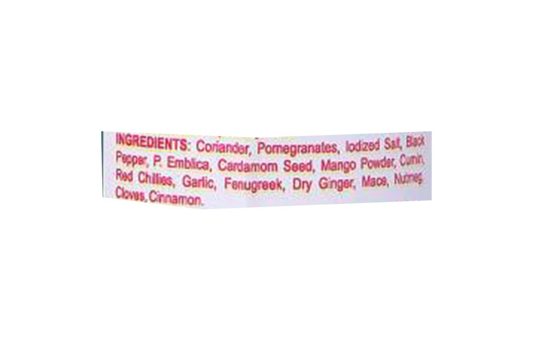 Ekam Amritsari Channa Masala    Bottle  100 grams